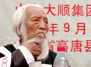 画家 孙大石