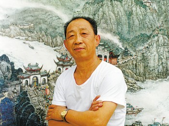 画家 王树枫