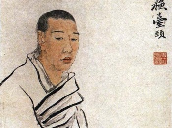 画家 任薰