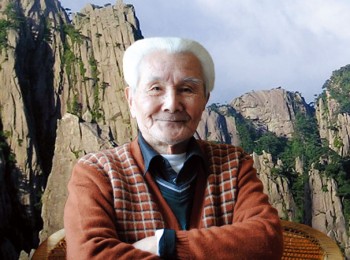 画家 郑震