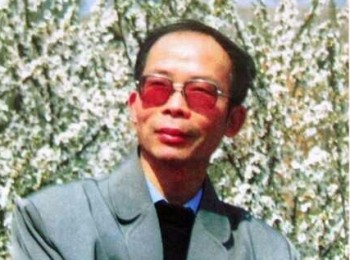 画家 高潮