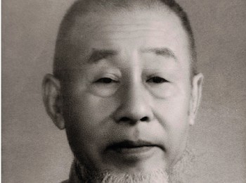 画家 姜丹书