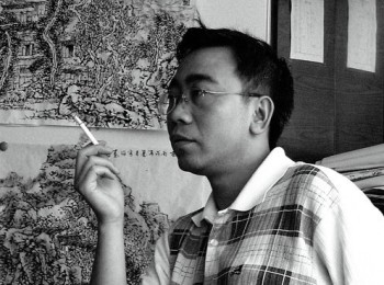 画家 吴宇滔