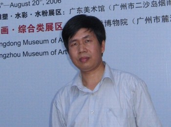 画家 曾宪锦