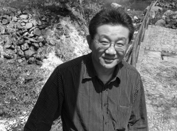 画家 傅明和