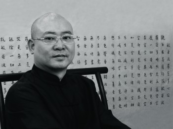 画家 粱镜峰