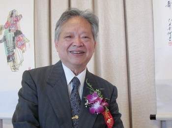 画家 姚治华