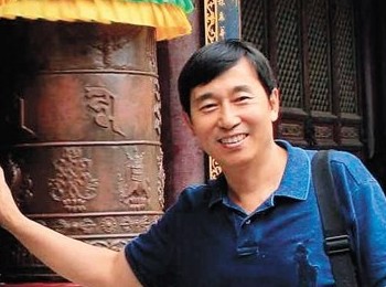 画家 孟旭耀