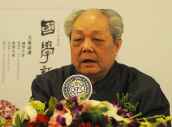 画家 冯其庸