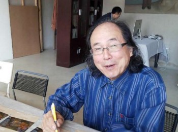 画家 阎振铎