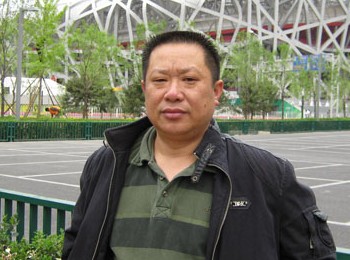 画家 王信聪