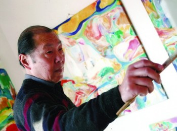 画家 沈天万
