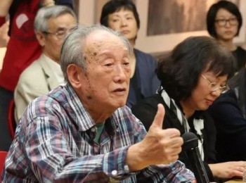 画家 曹有成