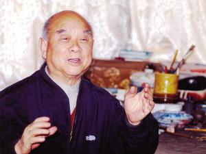 画家 郑玉昆