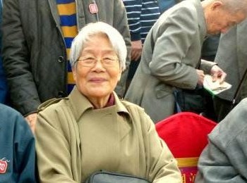 画家 张同霞