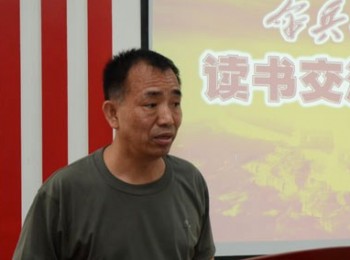 画家 白展望