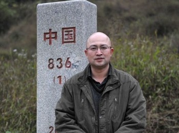 画家 李东星