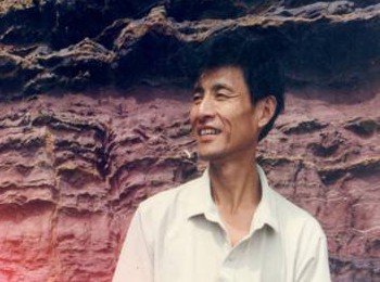 画家 安志今