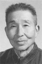 画家 安敦礼