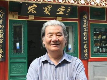 画家 梁永贵