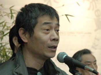 画家 谭根雄