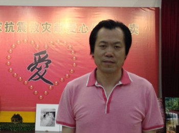 画家 张军