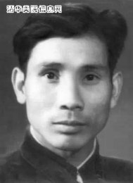 画家 吴劳