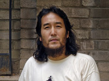 画家 黄亚奇