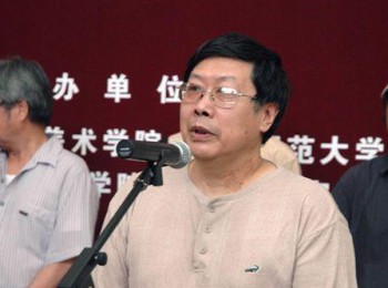 画家 卢治平