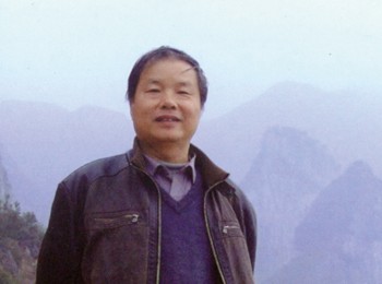 画家 刘岳琥