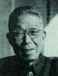 画家 来楚生