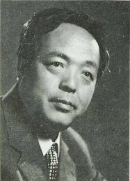 画家 何玉门