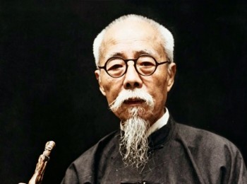 画家 萧俊贤