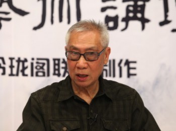画家 刘洪麟