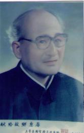 画家 杨厚兴