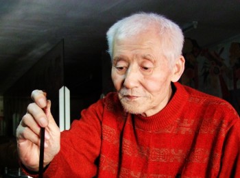 画家 傅作仁