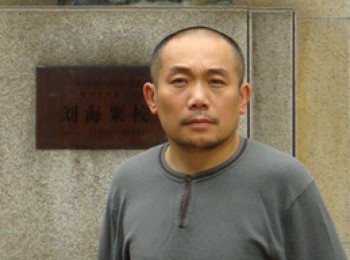 画家 邢健健