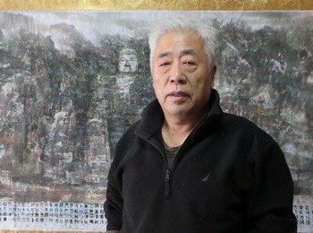 画家 孙成新