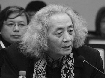 画家 王仲