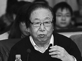 画家 孙克