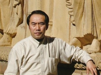 画家 安滨