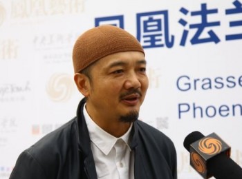 画家 白明
