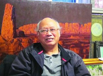 画家 田少鹏