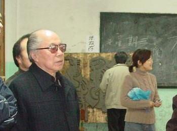 画家 曹剑峰