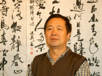 画家 范廷义
