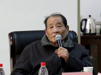 画家 王文治