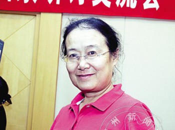画家 王燕安