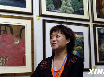 画家 龚华娅
