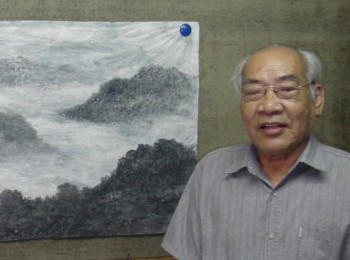 画家 高庆衍