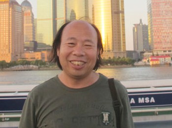 画家 郭琳
